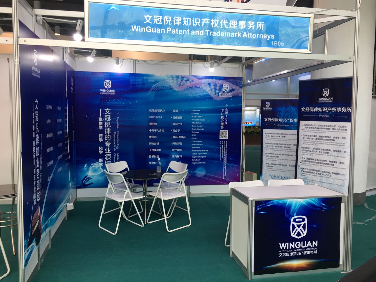 微信图片_20190616112302.jpg